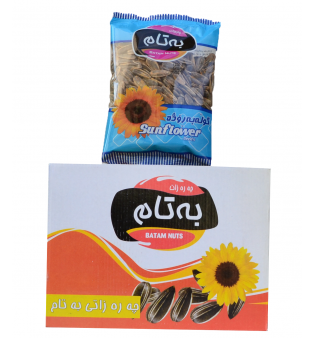 Sunflower Seeds 150g