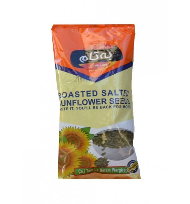 Super Sunflower seeds