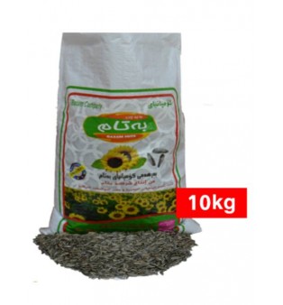 Number2 Sunflower Seeds