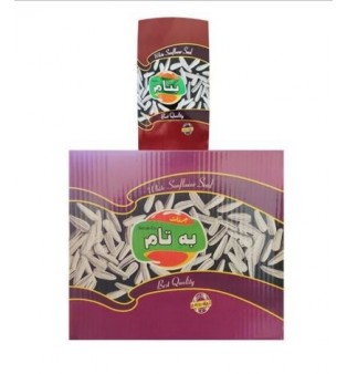 White Sunflower Seeds